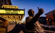 Ebertfest marquee